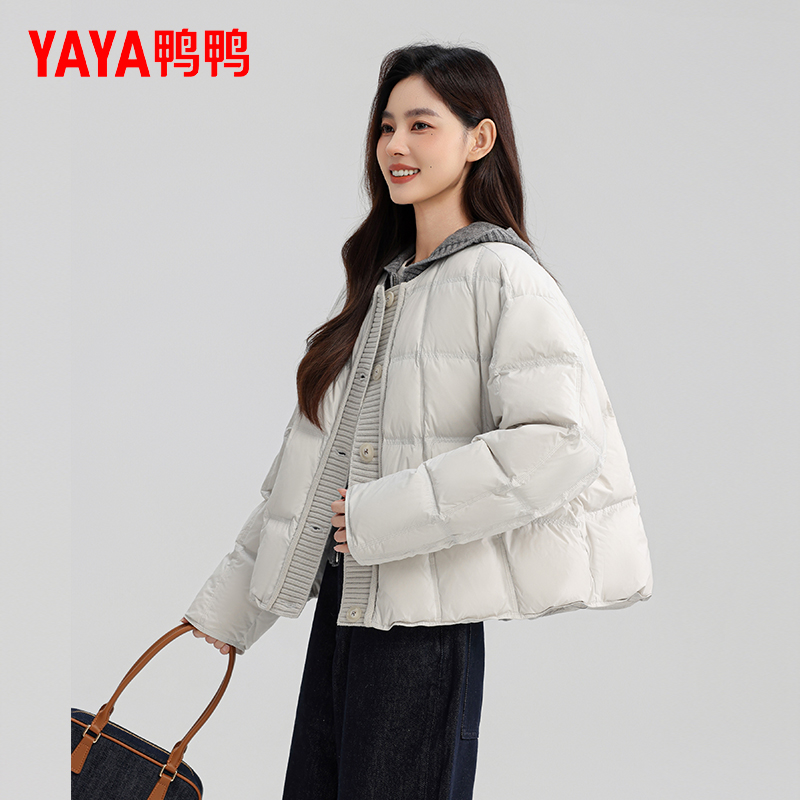 2025鸭鸭新款羽绒服上新多色穿搭保暖显瘦显身材T