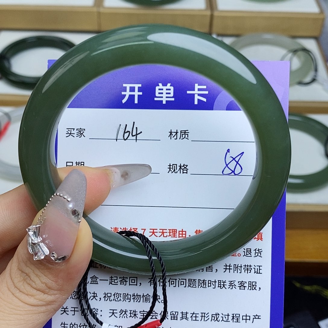 和田玉手镯未镶嵌QD