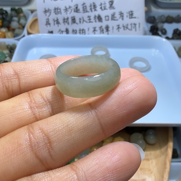 随***缘和田玉未镶嵌珠宝半成品