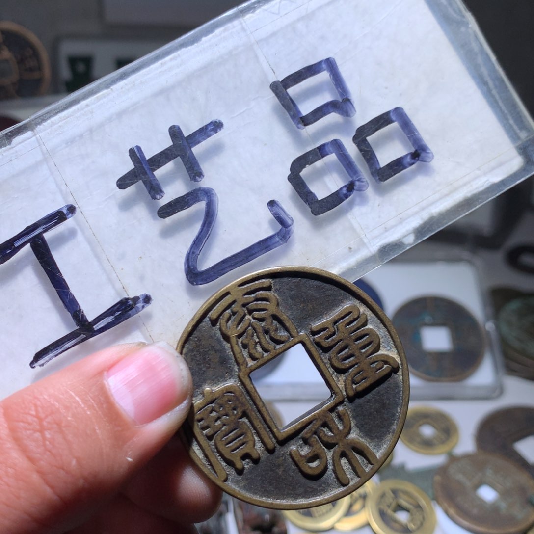 【闪购商品】铜工艺品工艺品工艺品