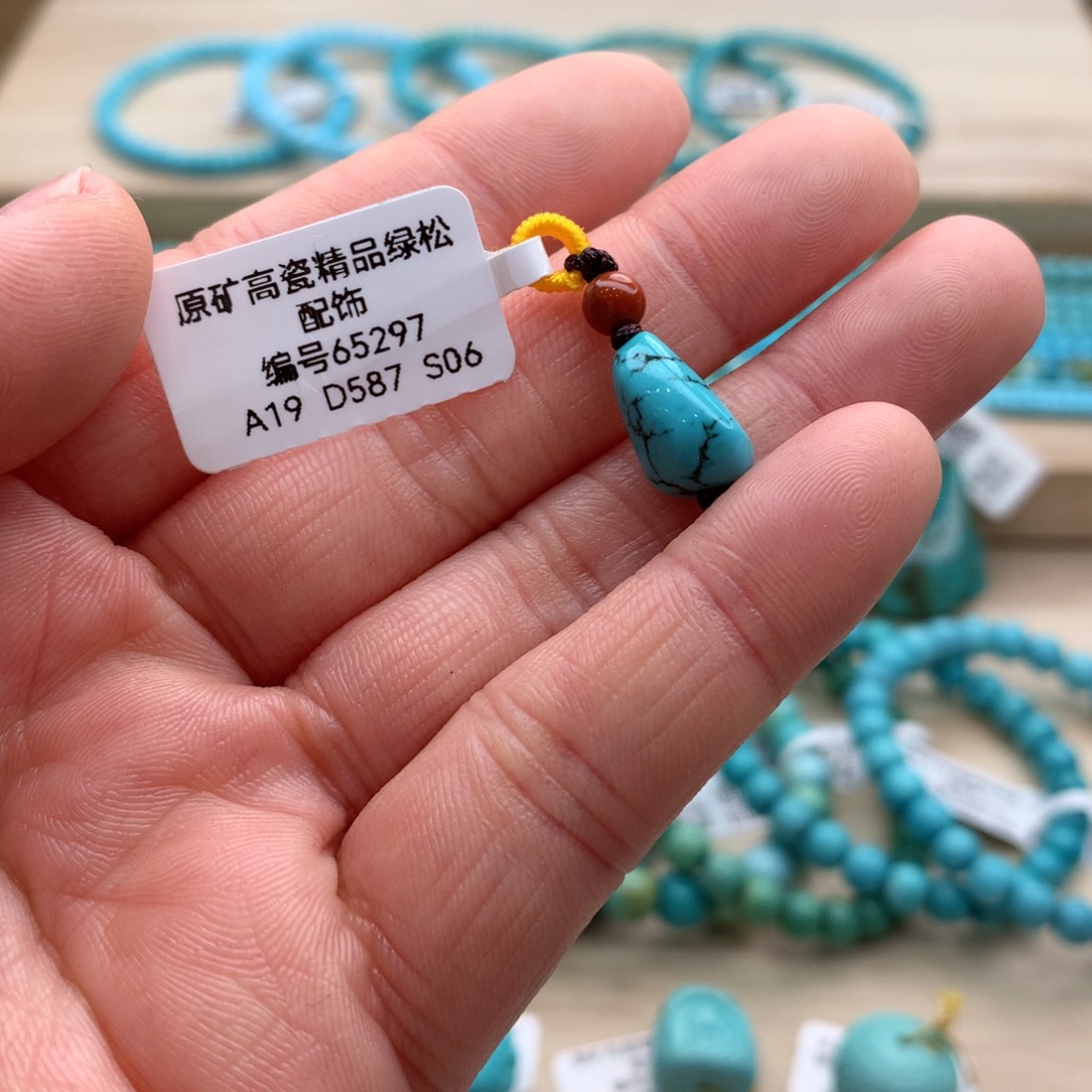 绿松石珠宝奇石未镶嵌