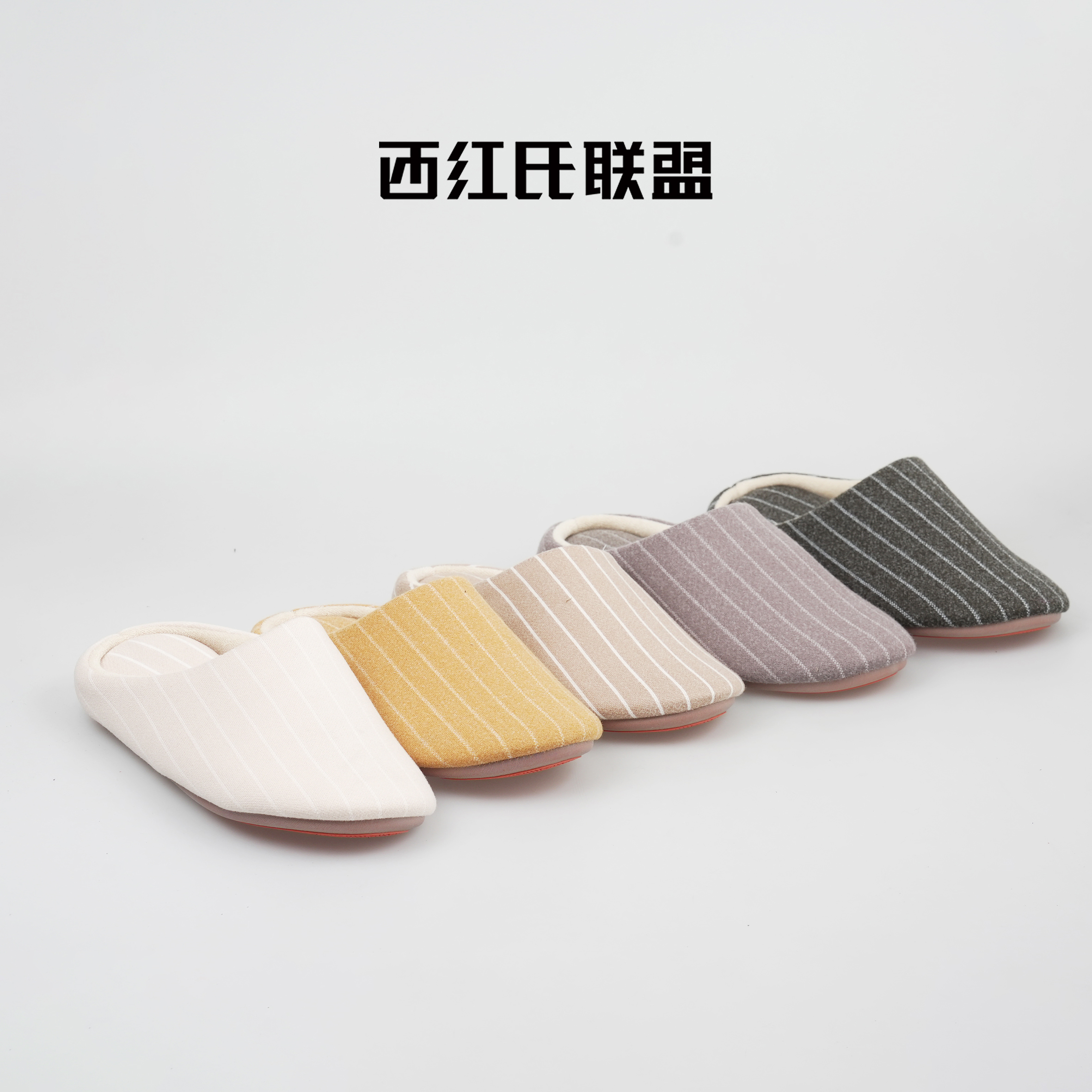 【西红氏联盟】时尚日系竖条舒适居家外穿包头拖9931跟高1cm