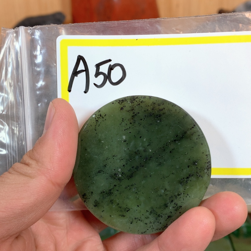 【闪购商品】和田玉珠宝半成品未镶嵌