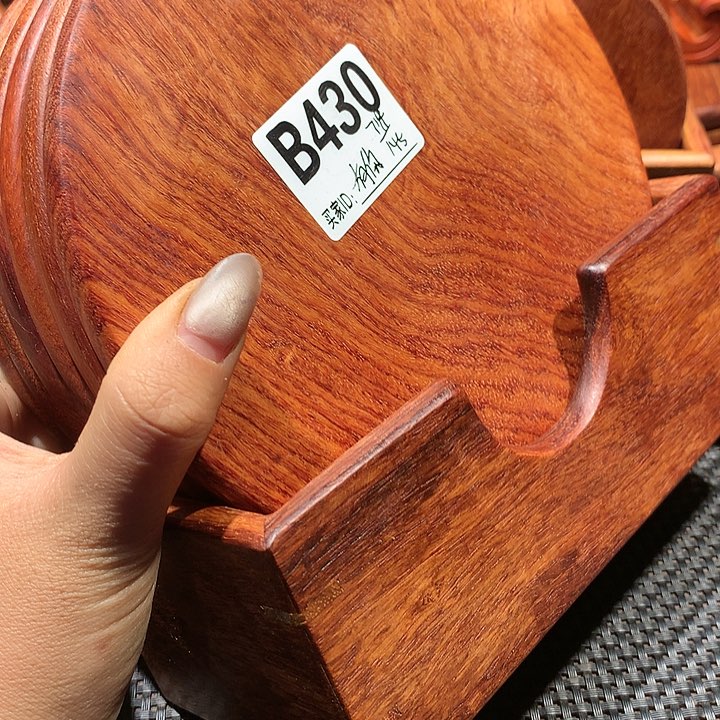 大果紫檀（缅甸花梨）?****?