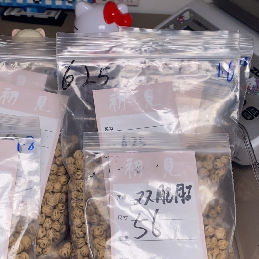 不***籽柏香籽/百香籽吊坠