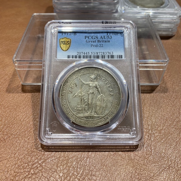 银元，PCGS站洋3763