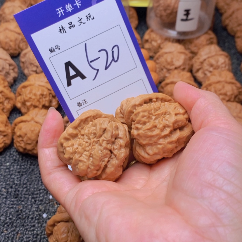 【闪购商品】桃核吊坠h***e这首单曲真的很不错