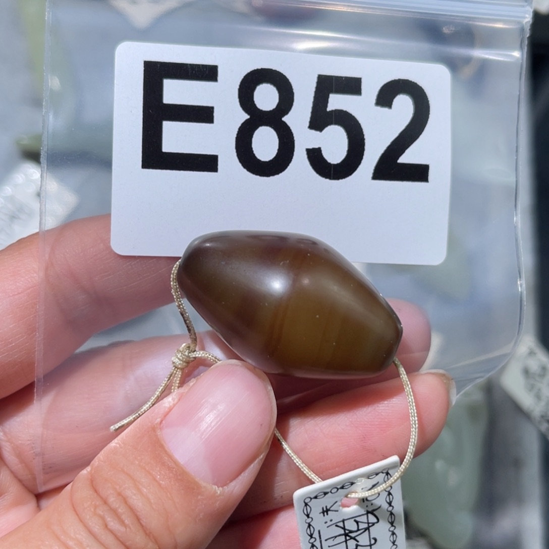 玛瑙/玉髓合金颈饰