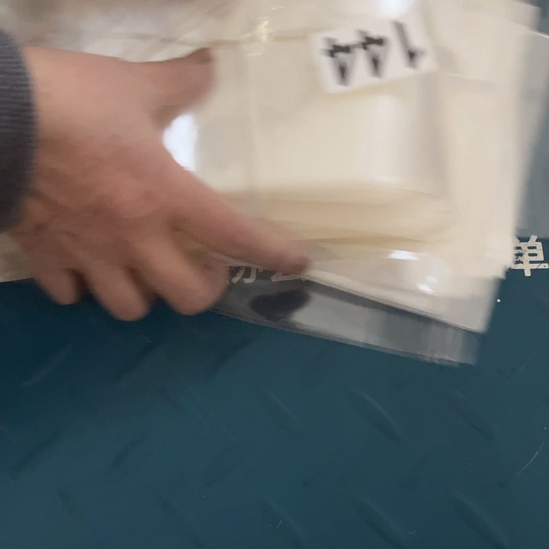 用***7手工制作DIY slime