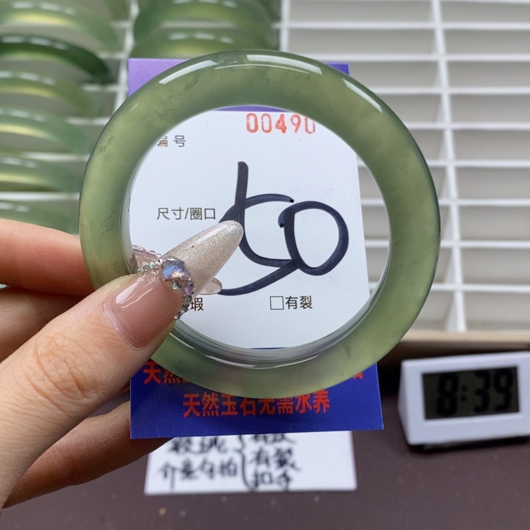 蛇纹石玉手镯未镶嵌