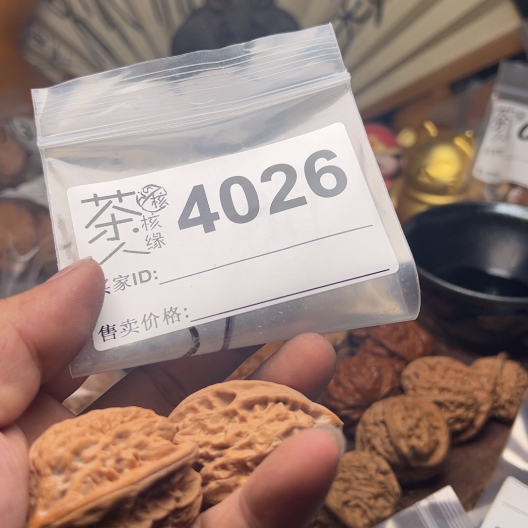 【闪购商品】文玩核桃吊坠今天