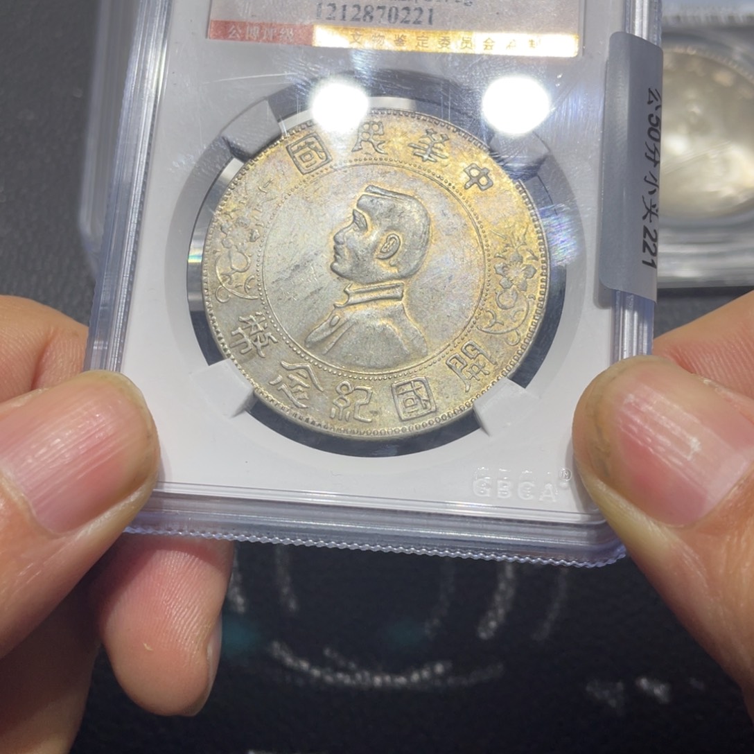 银老*1111111111111111