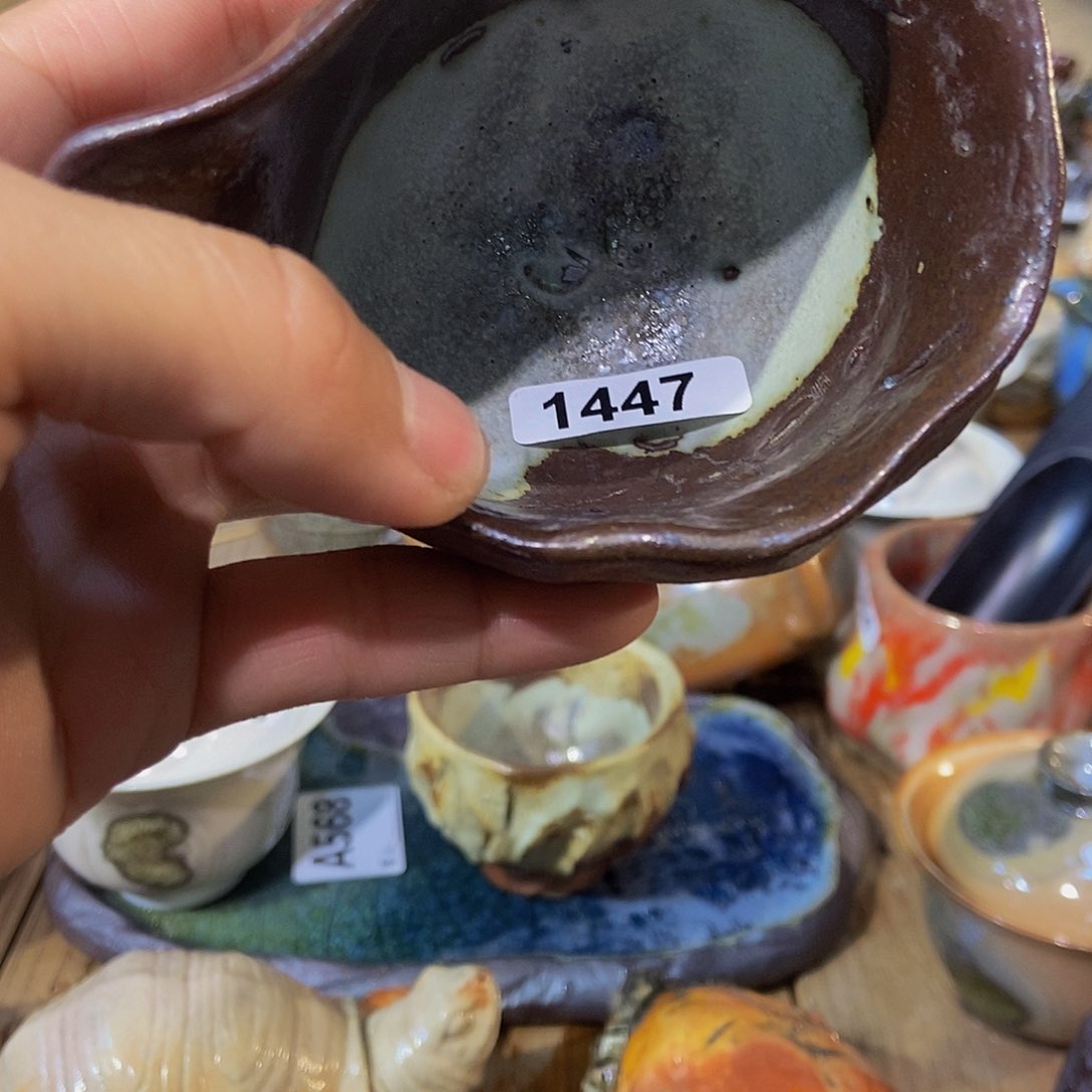 ?****?精品茶具陶瓷工艺