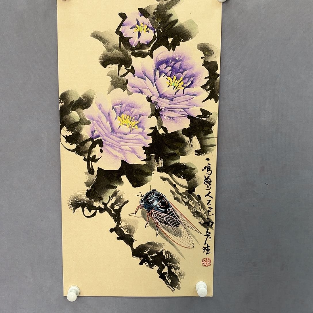 国画亲笔手绘原创