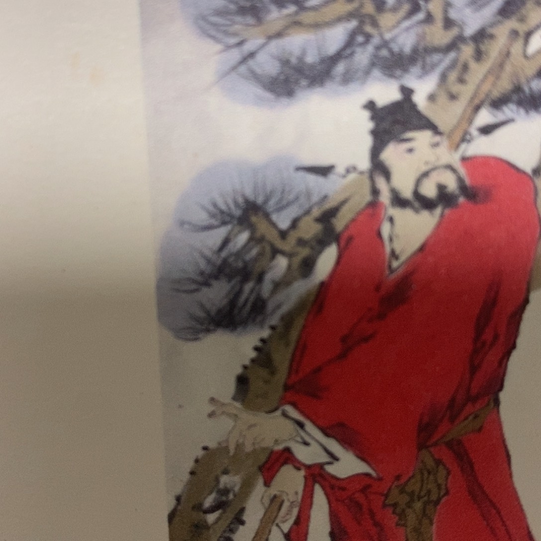 多***贝is呵呵吧哦呵呵不懂吧不