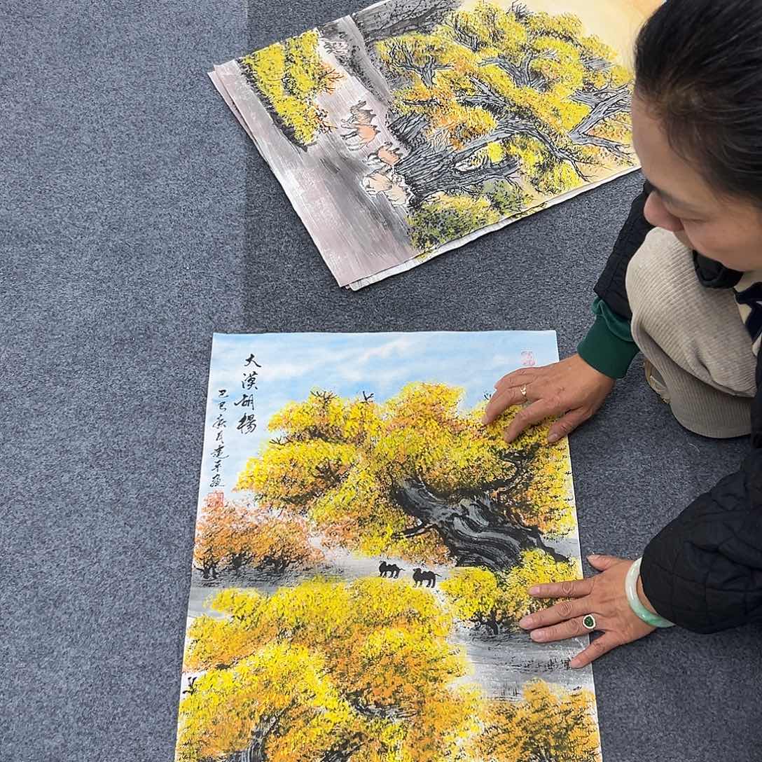 国画M精品书画作品