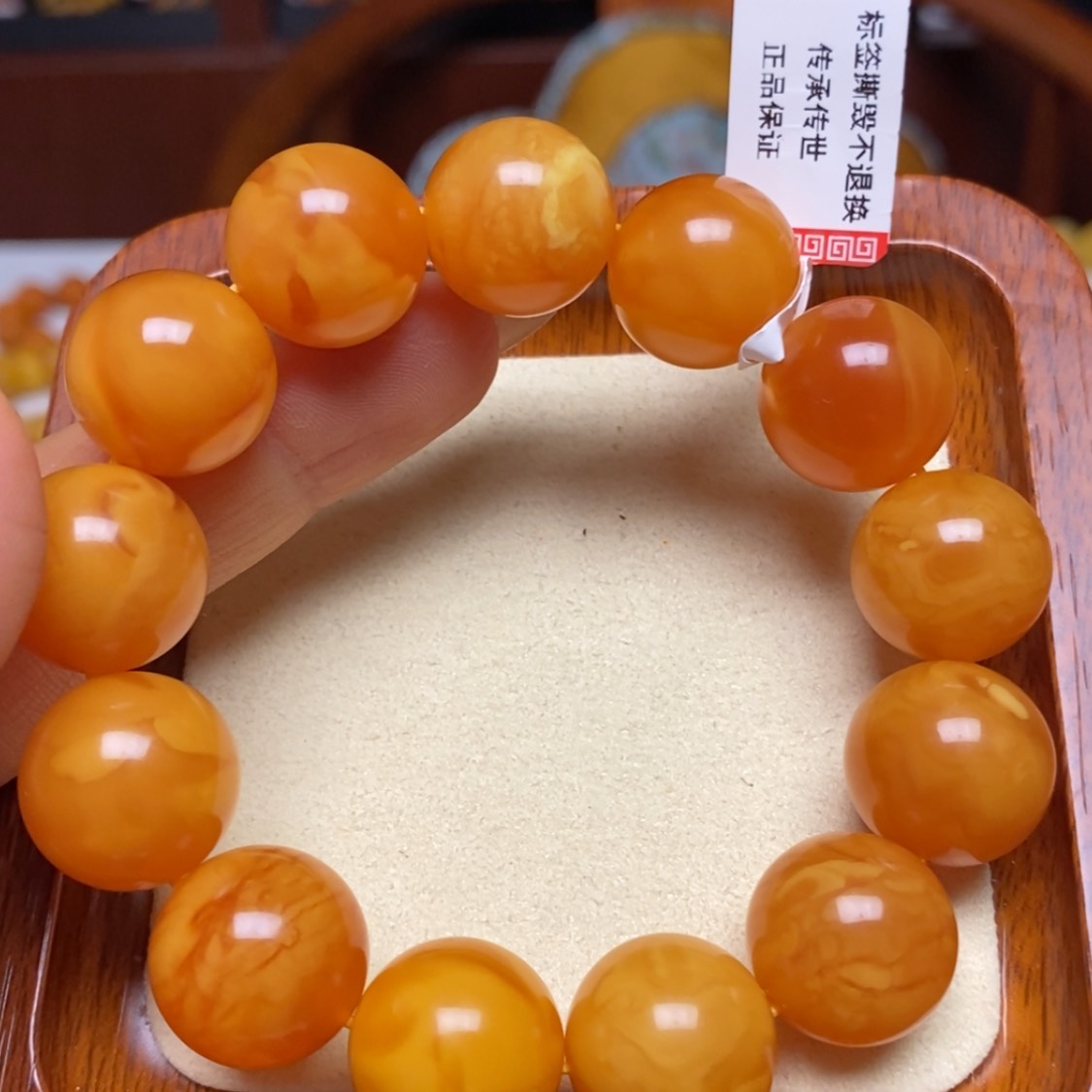 【闪购商品】蜜蜡手链未镶嵌手串