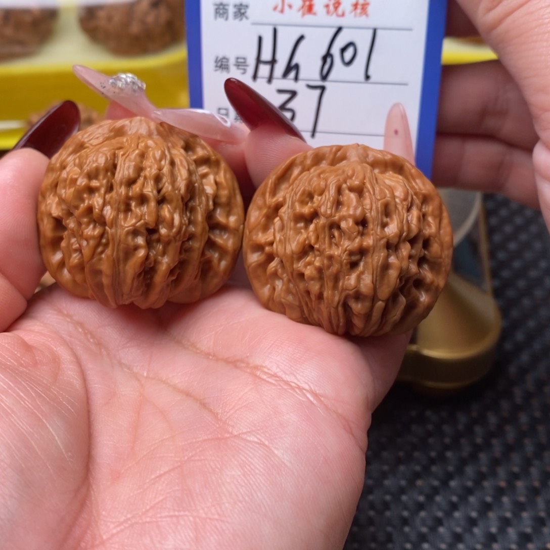 文玩核桃吊坠全品37汉高楼