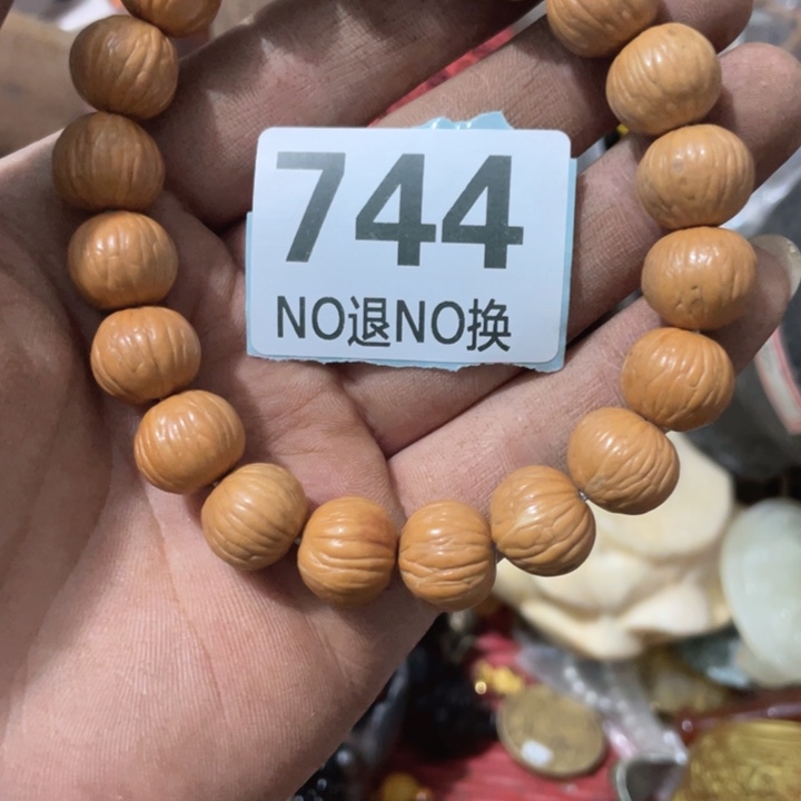 孤***狼陶瓷直播间火爆热卖