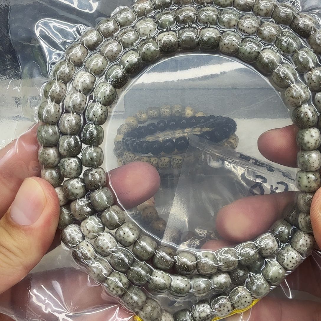 星月菩提手串5练手糯冰星月菩提98-108