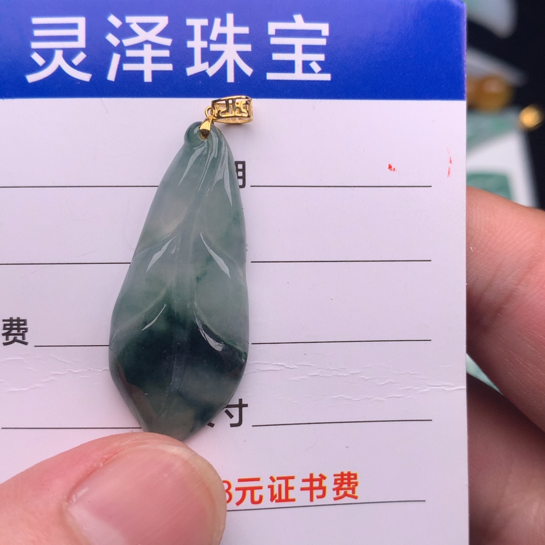 颈饰未镶嵌翡翠缅甸翡翠