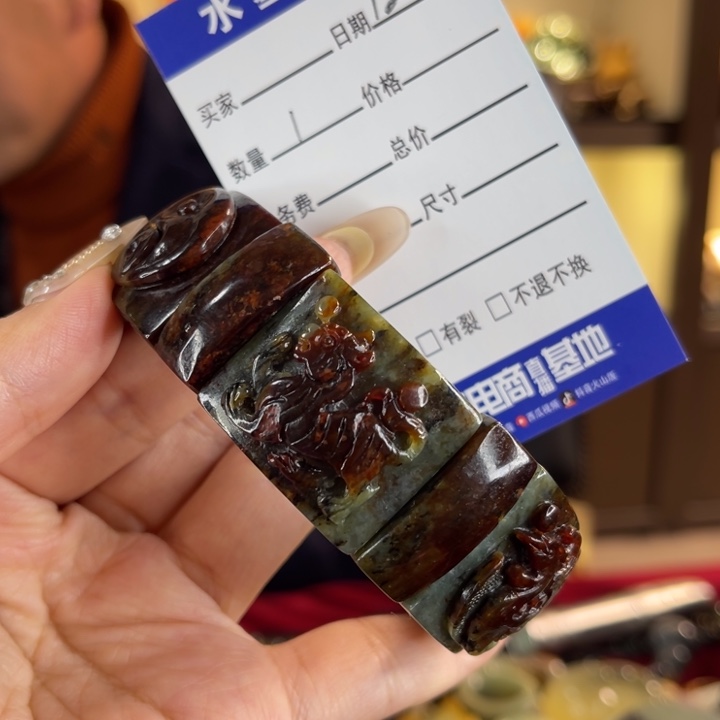 笑***尘岫岩河磨玉（透闪石质玉）未镶嵌把件