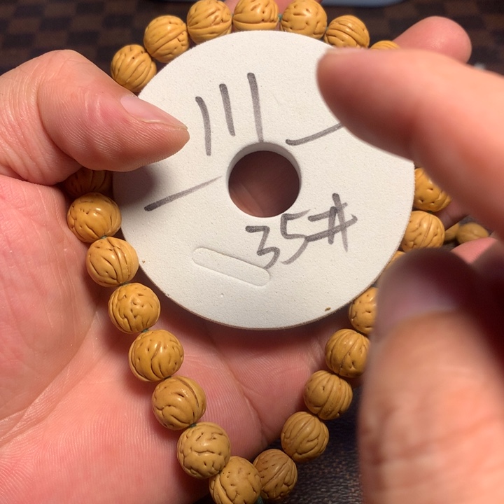 桃核手串35号健健康康
