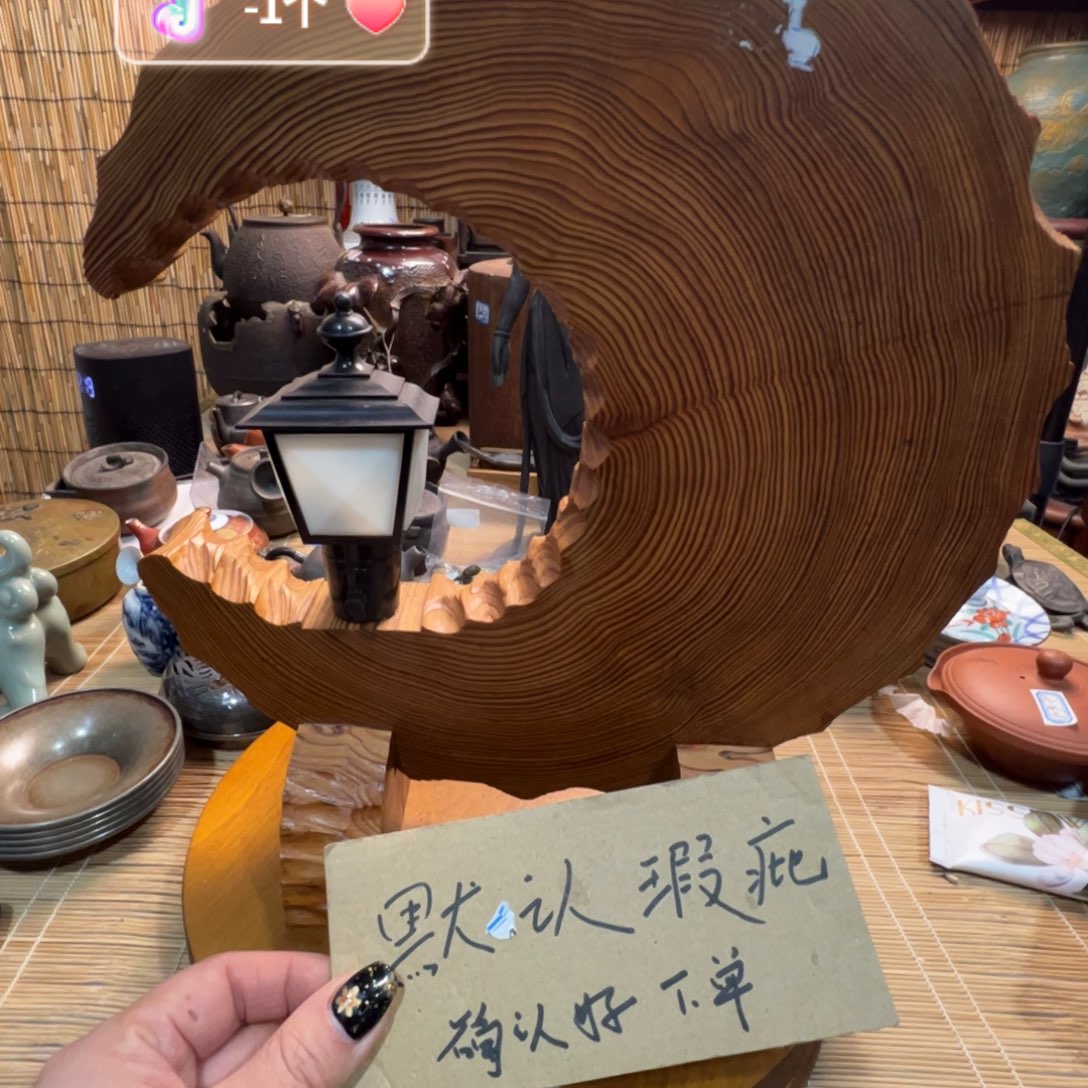 初遇见感谢大家支持分享