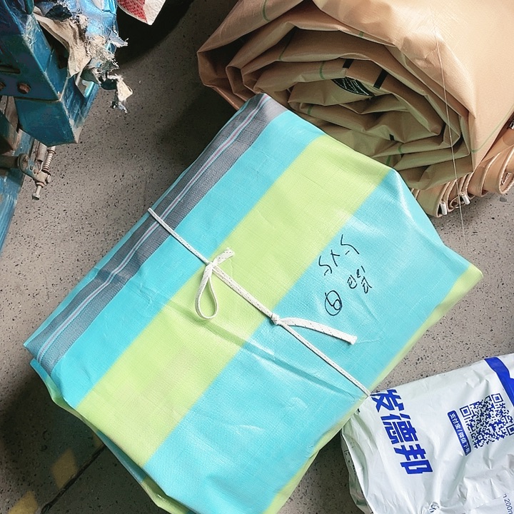 正大兰瑞260克高密