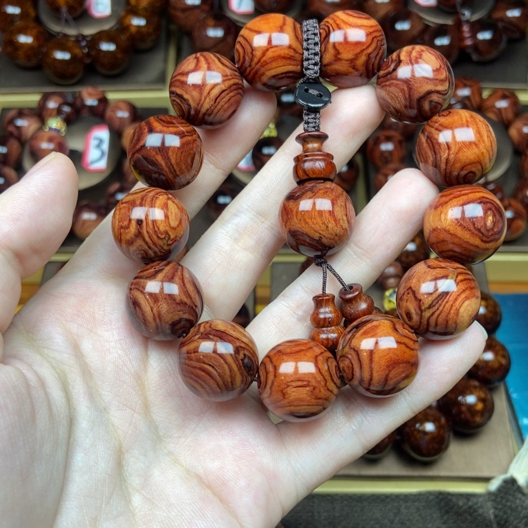 黄花梨/降香黄檀1.8对眼