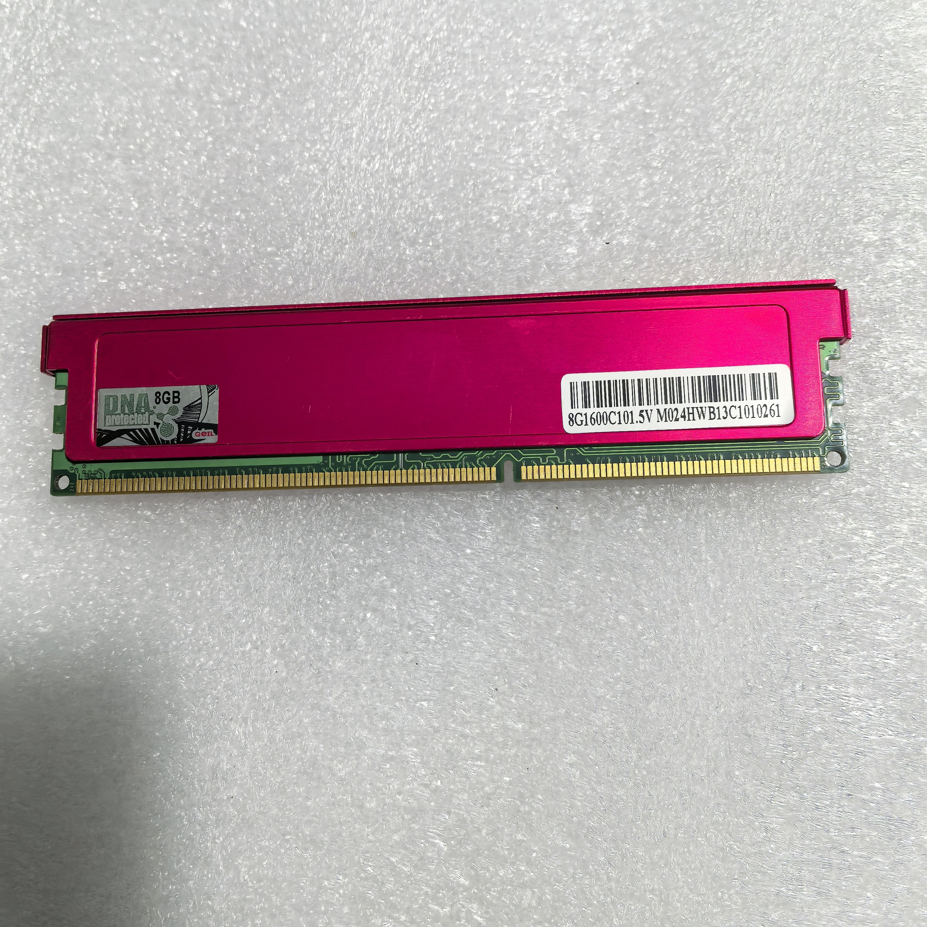 9新 ADATA/威刚 8G1600内存原装三代内存用在H81 B85