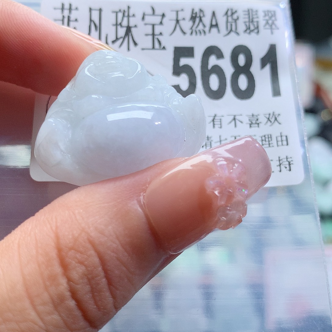 翡翠挂件未镶嵌，