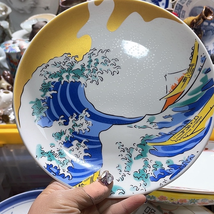 瓷片19:9包邮新疆西藏不发货