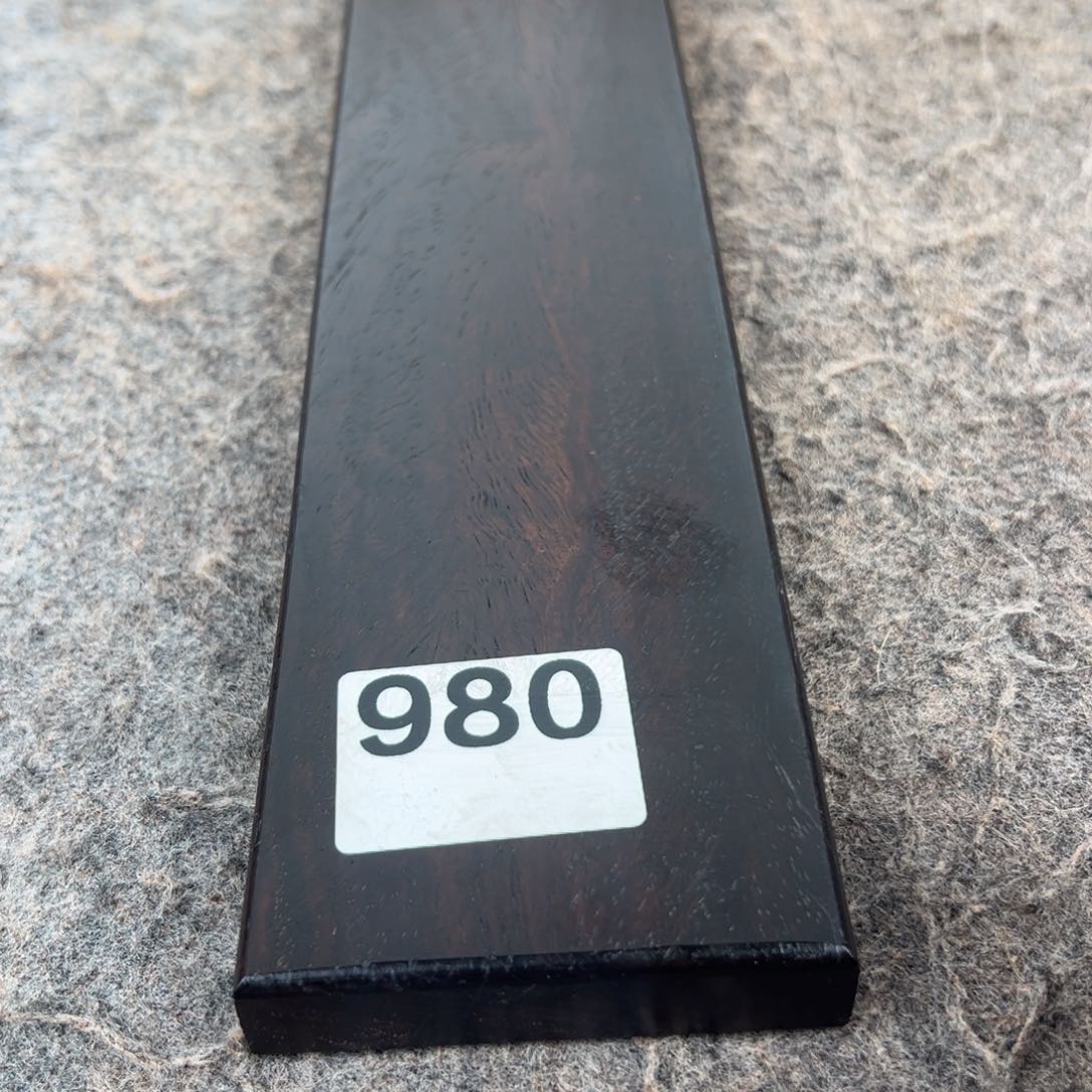 木杏*?木料一物一拍木料