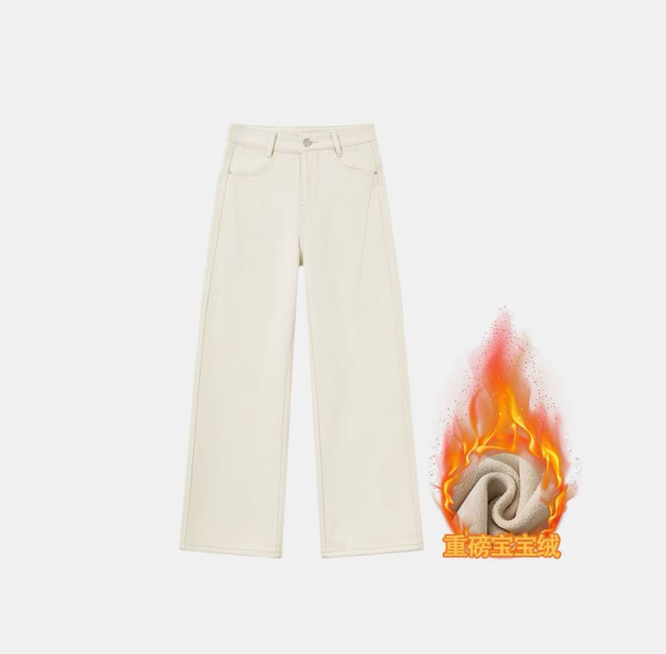 百搭万向弹加厚薄绒小个子中高腰窄版直筒牛仔裤#1060