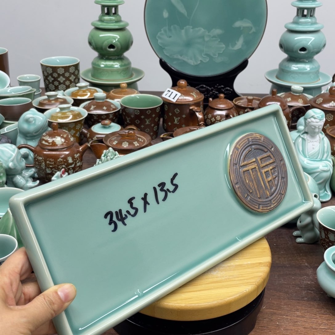 微瑕特价青瓷青瓷