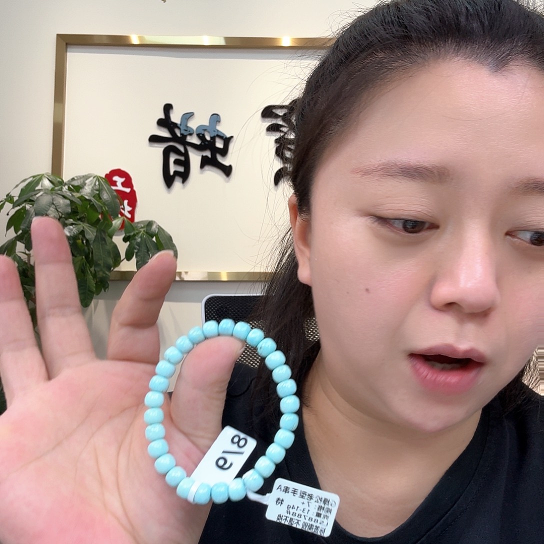 未镶嵌绿松石珠宝奇石123