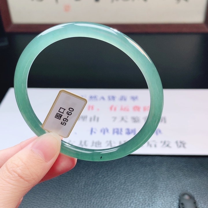 翡翠未镶嵌手镯翡翠手镯68