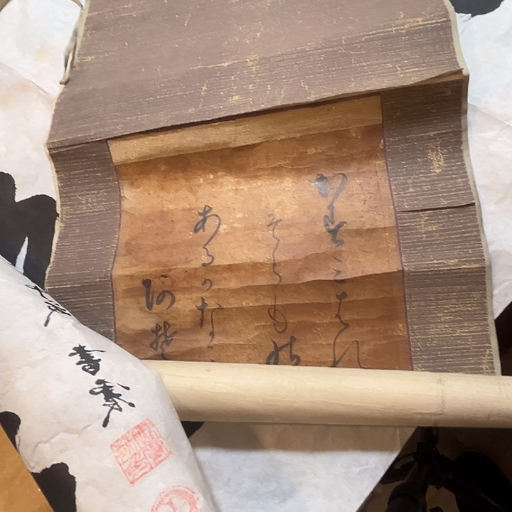 耕***主回流精品回流精品