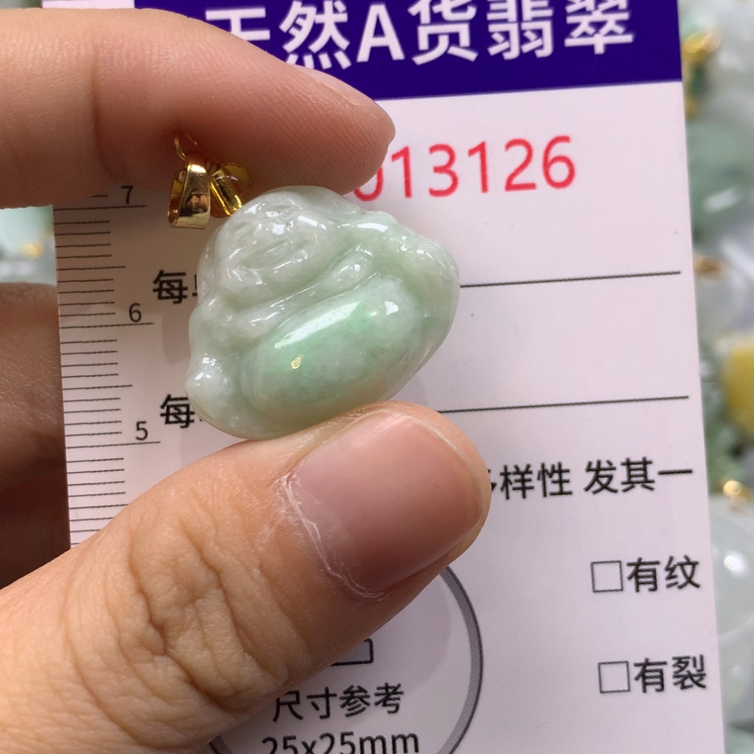 翡翠未镶嵌吊坠(不含链)