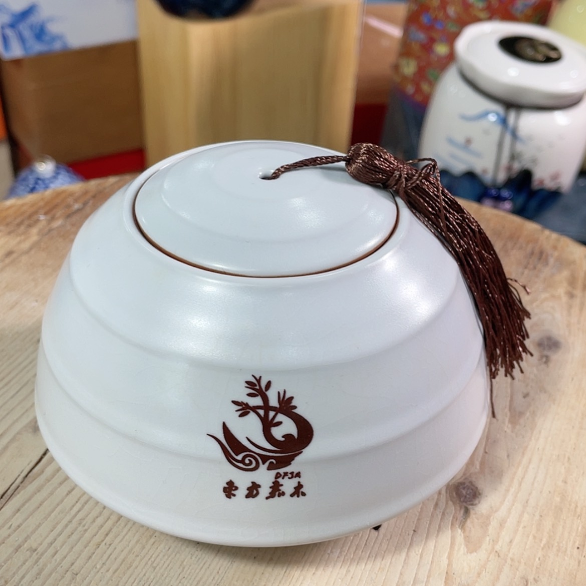 【闪购商品】罐陶瓷茶叶罐密封罐