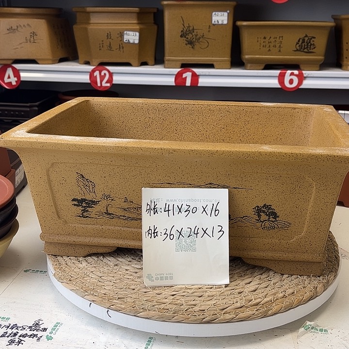 紫砂花盆紫砂艺术