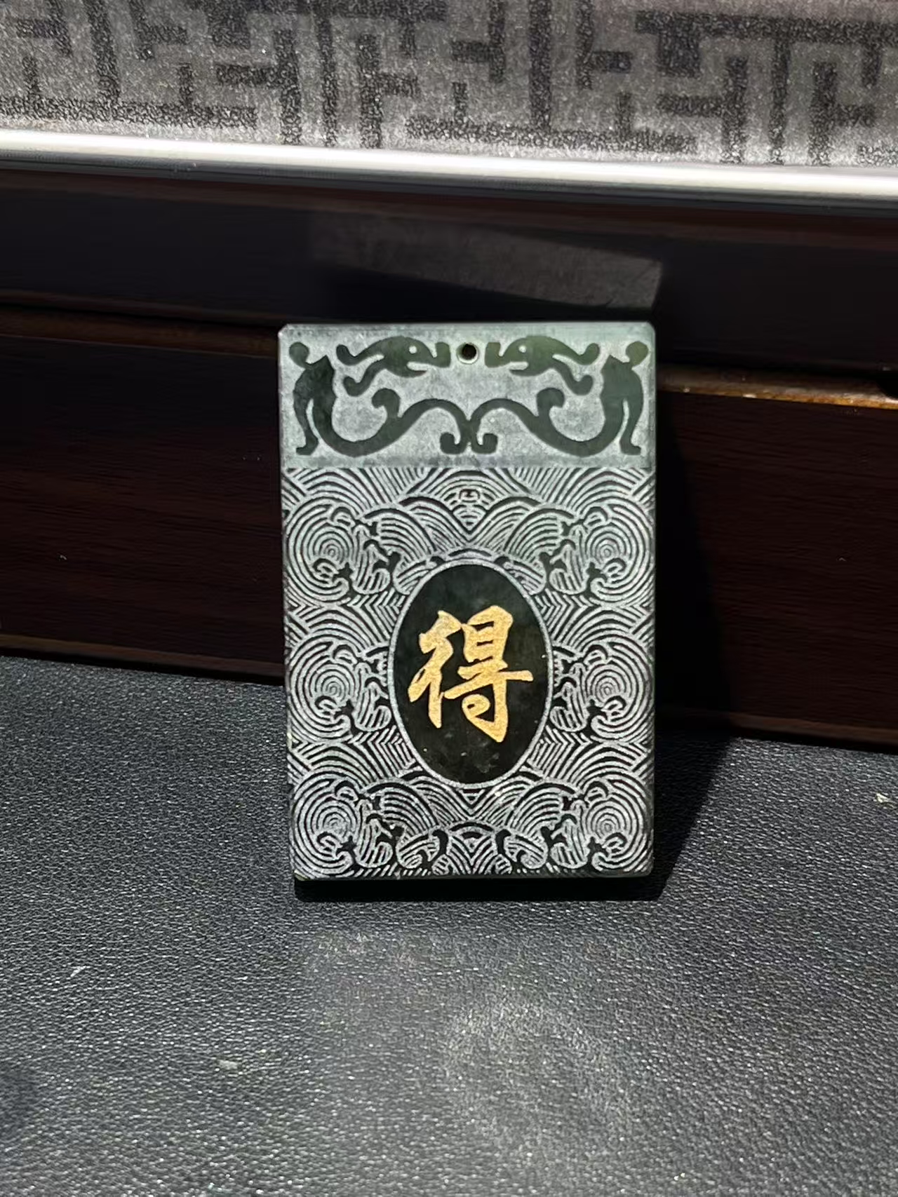 292467/和田玉    多样性发一件