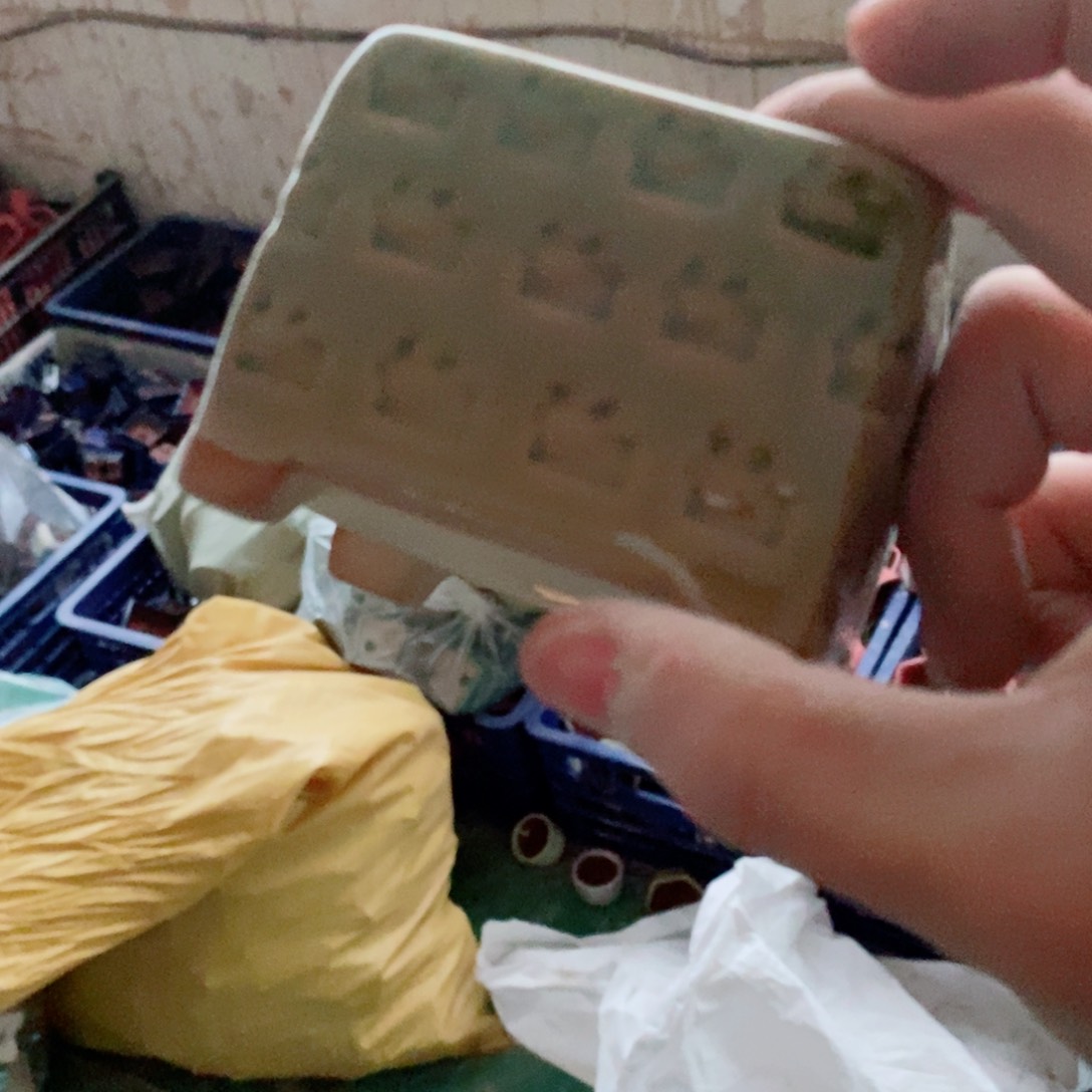 满12包邮，不满12快递到付