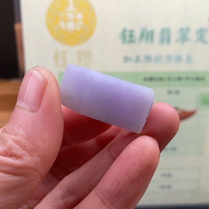 翡翠未镶嵌颈饰缅甸翡翠A货边角