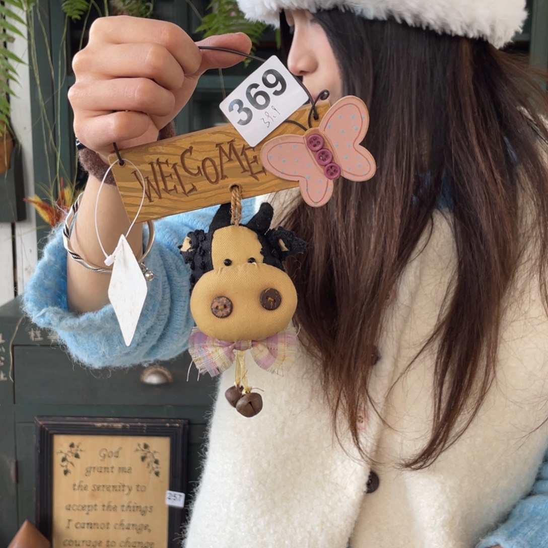 木中古玩具默认微瑕损米