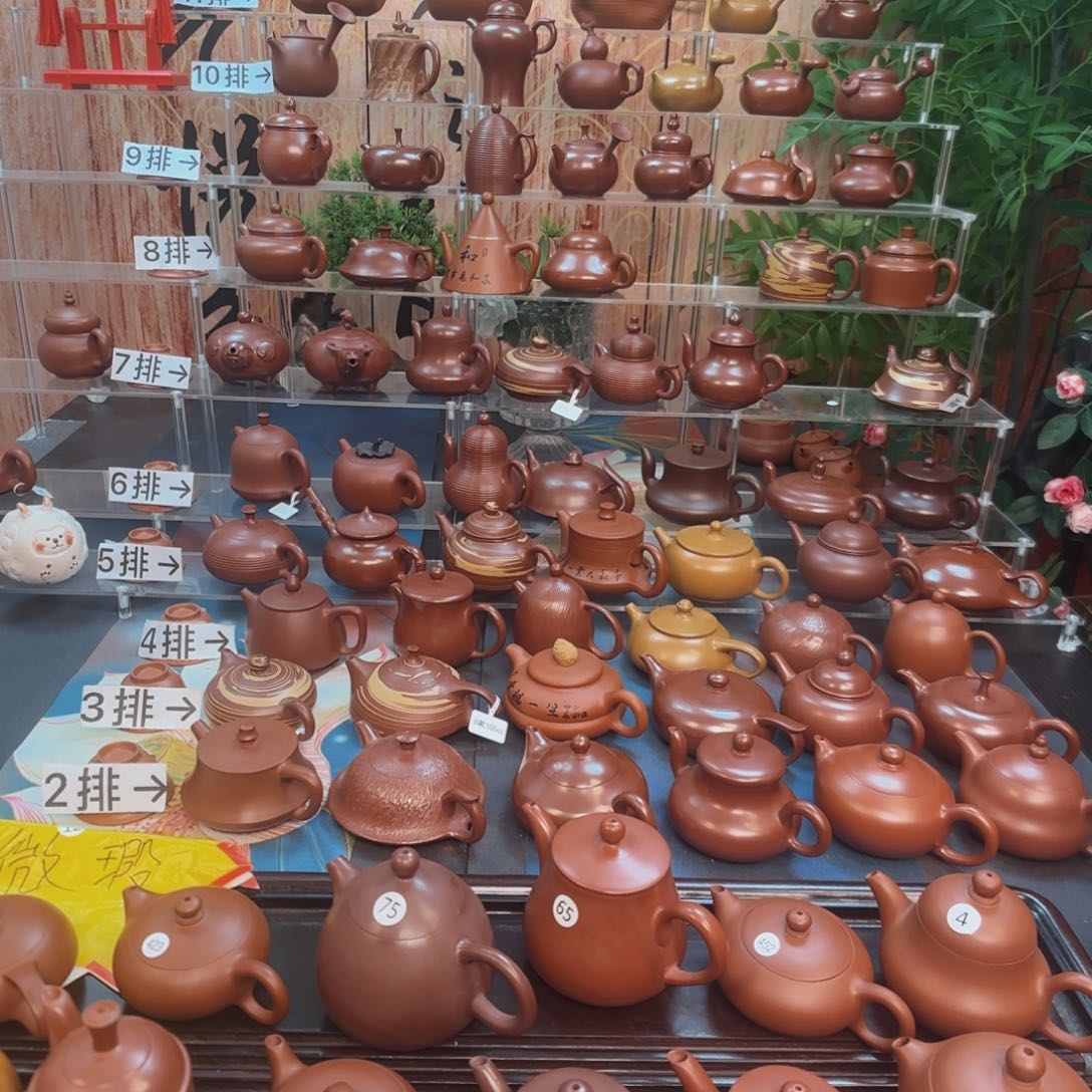 朱泥茶壶海**线朱泥茶壶朱泥茶壶