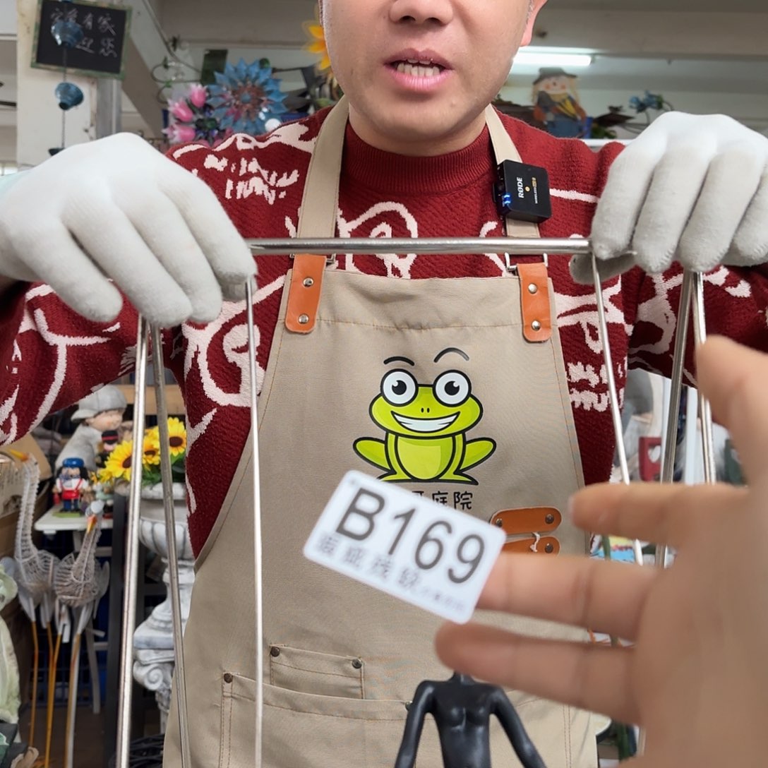 核桃木/黑胡桃（胡桃木）