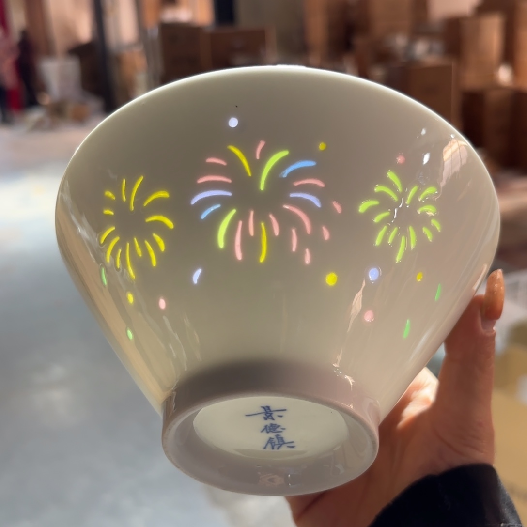 景德镇6英寸烟花两个微瑕