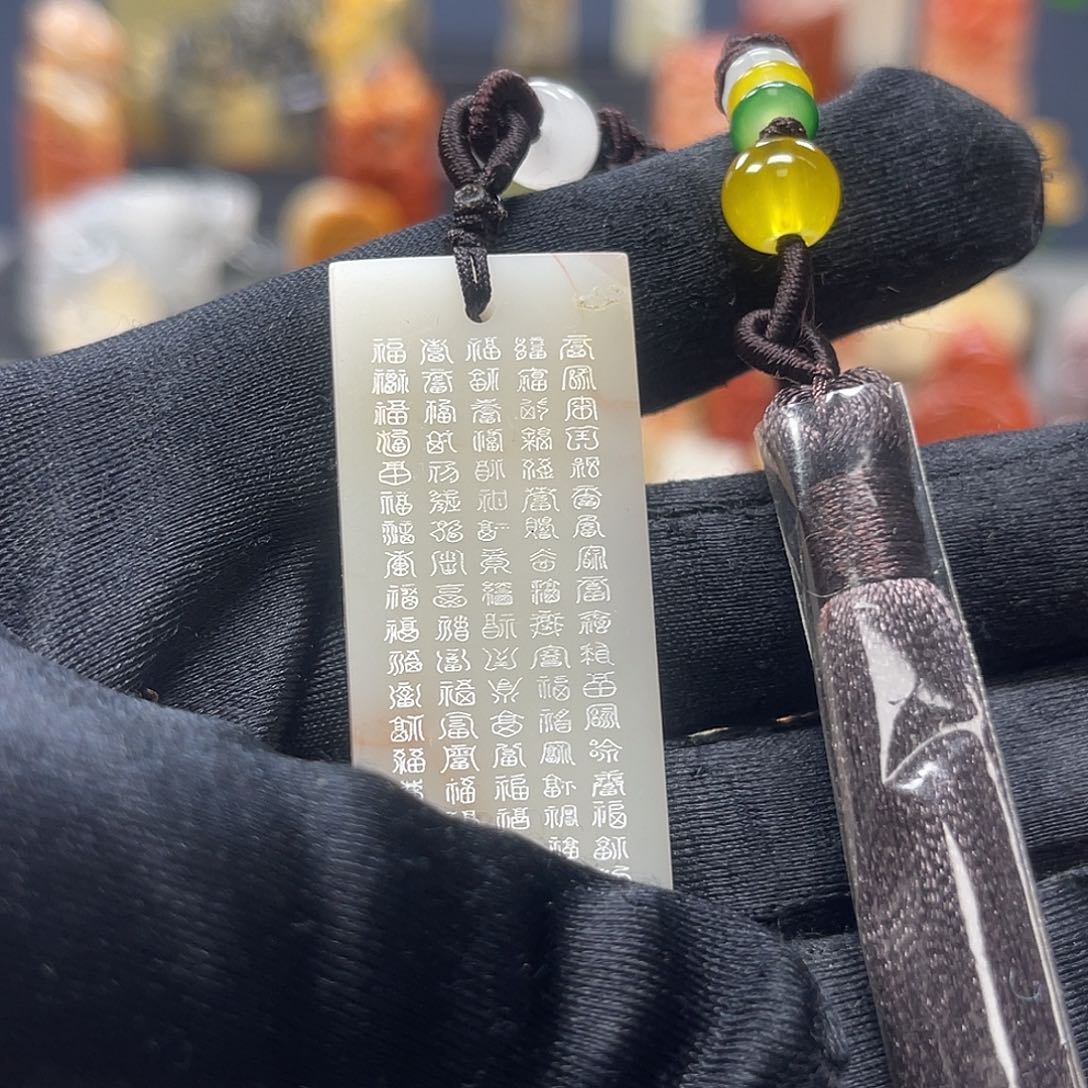 巴林石印石包邮包刻8101